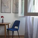 Hana דירה *